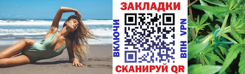 Купить наркотики цена Углич Cocaine  МЕФ  Галлюциногенные грибы  Метадон  APVP  ГАШИШ 