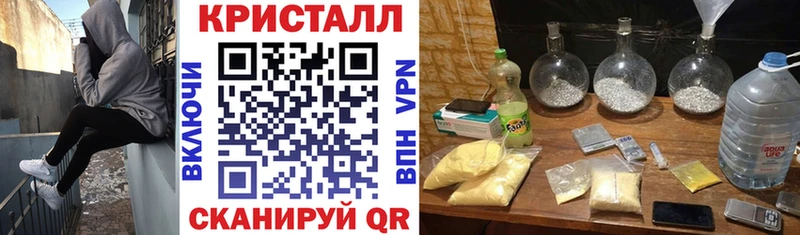 Amphetamine 98%  Углич 