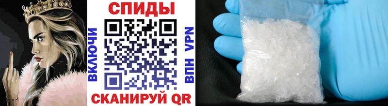 кракен как войти  Углич  МЕТАМФЕТАМИН Methamphetamine  купить  