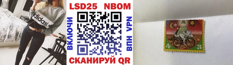 дарк нет наркотические препараты  купить закладку  Углич  Марки N-bome 1,5мг 